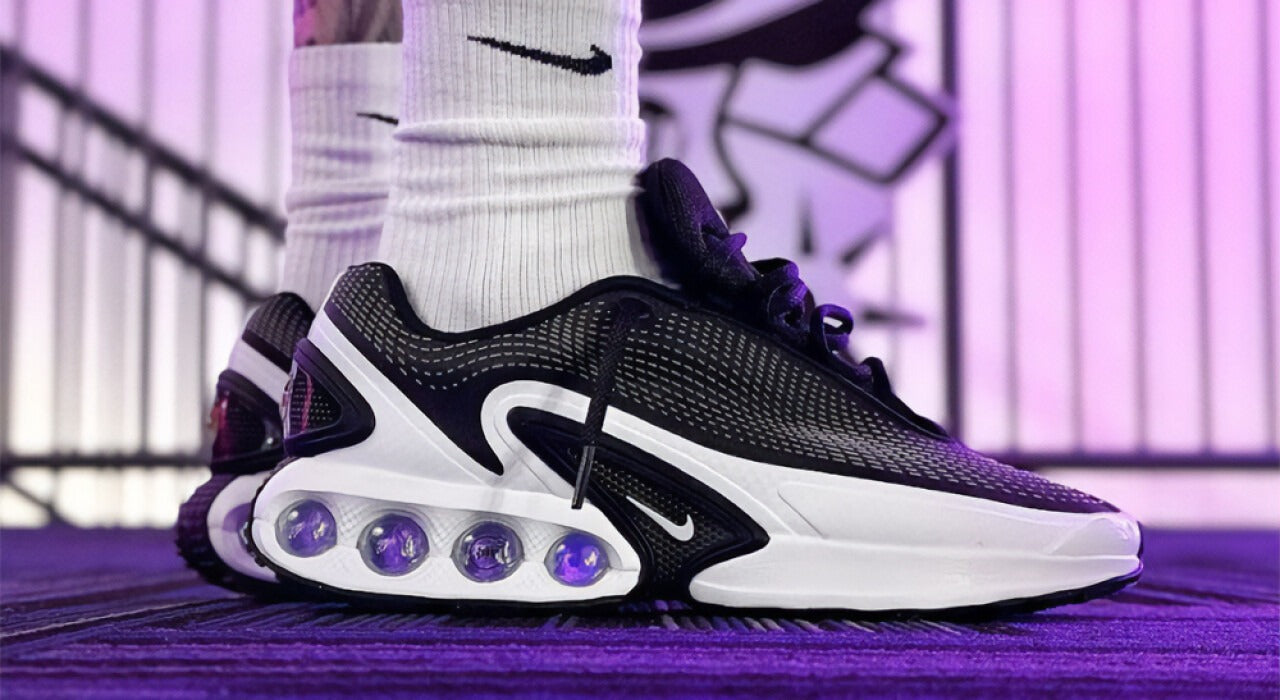 NIKE AIR MAX DN PREMIUM + CAJA