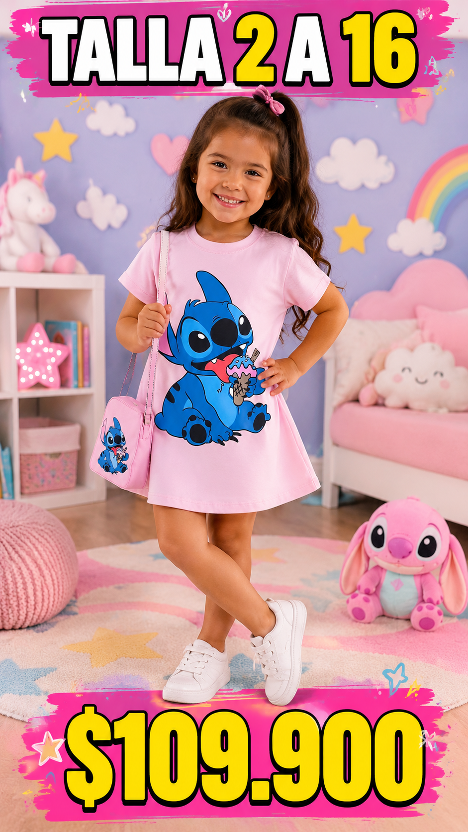BATOLA STITCH
